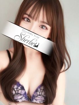 ももな【VIPコース可能】|Sherbetで評判の女の子