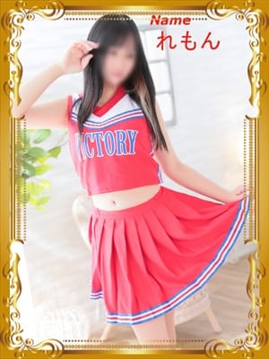 吉沢 れもん ☆つぶらな瞳の幼妻