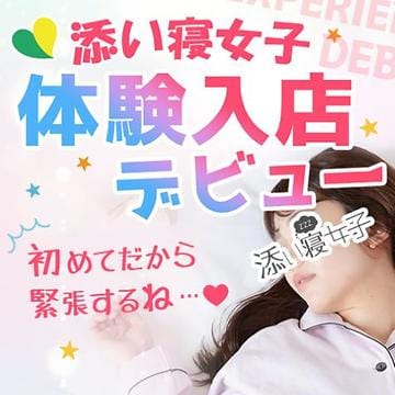 もも