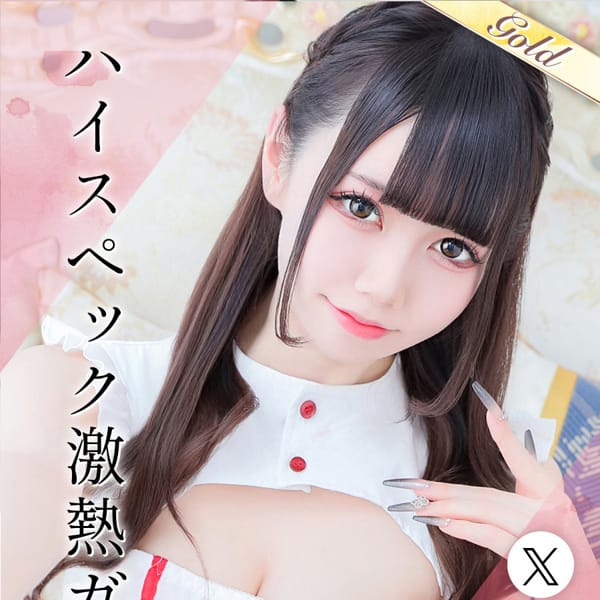 はづき