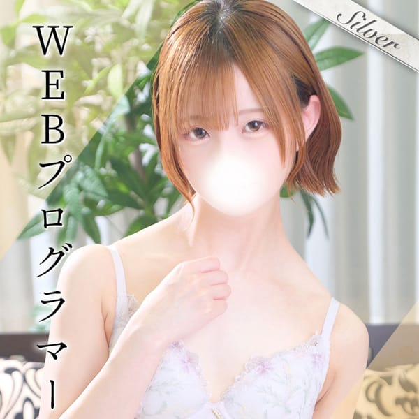 なつめ