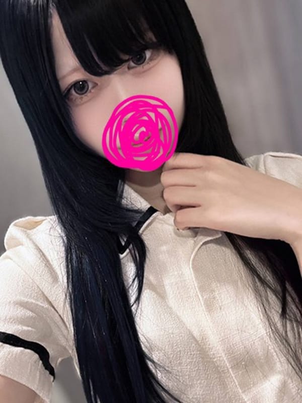 るる