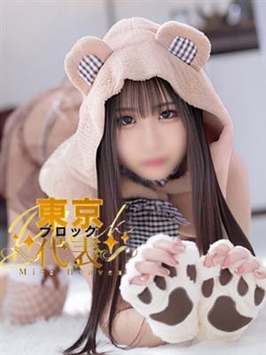 はな【小柄細身の合法ロリ娘♪】