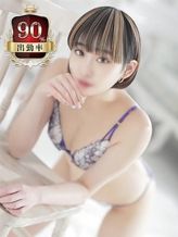 のい|アメリカンクリスタルでおすすめの女の子