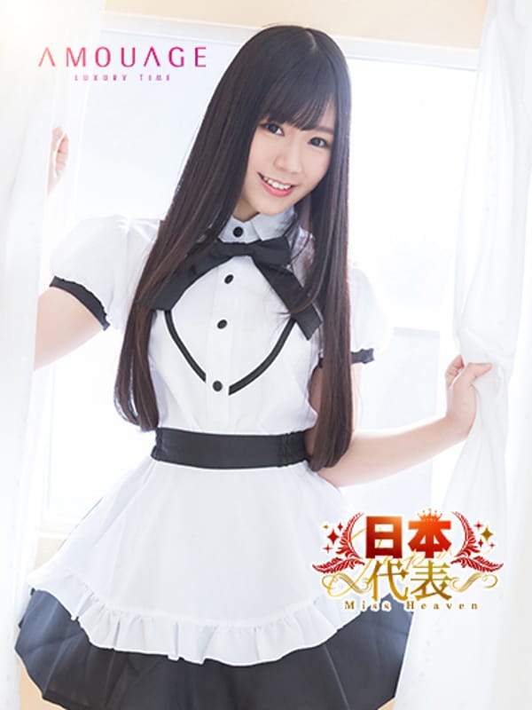 楠木　まいさん