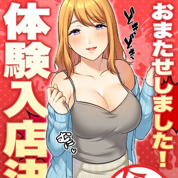 ここあ