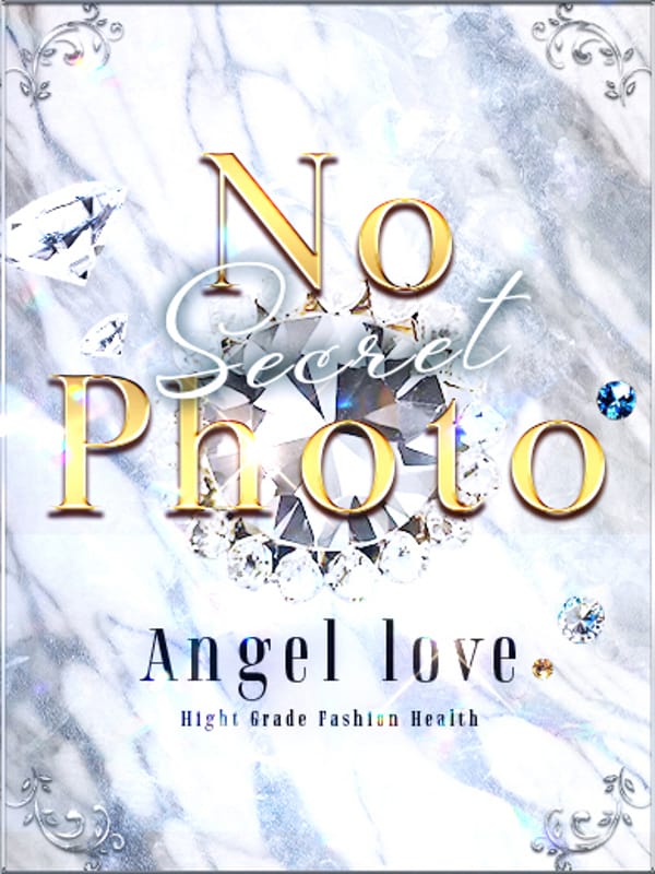 アン|エンジェル・ラブでおすすめの女の子