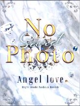 アン|エンジェル・ラブでおすすめの女の子