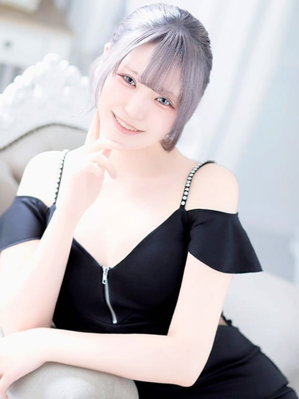 さと