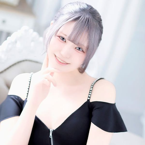 さと