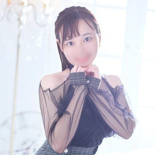 はな