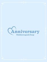 めぐみ|Anniversary(アニバーサリー)でおすすめの女の子