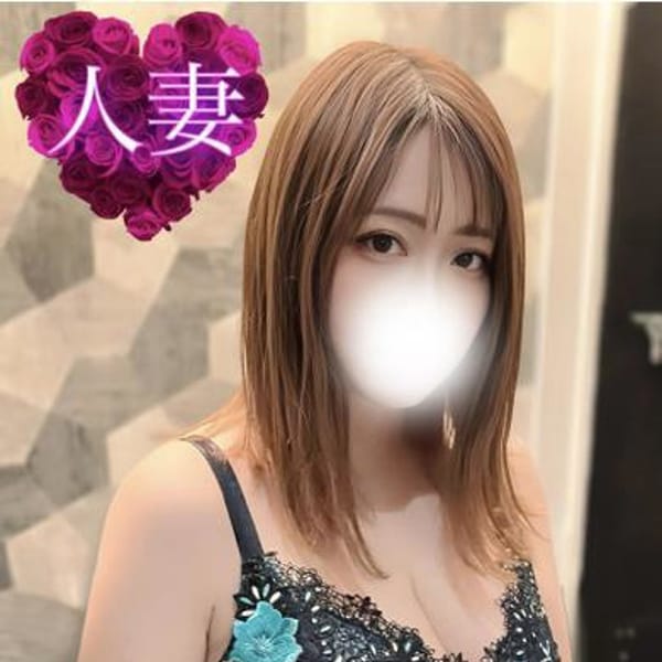 「人妻コースで遊びたいお客様へ☎」02/26(水) 18:43 | smile 郡山店のお得なニュース