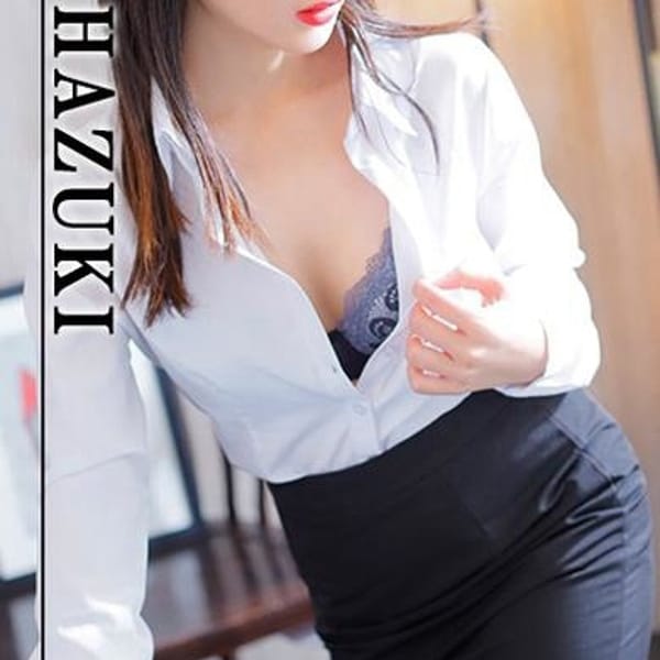 丹波ハヅキ【可愛い癒しOLのご奉仕】 | セレブクィーン(福原)