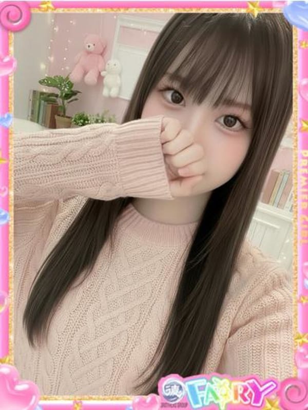 すみれ|FAIRY Fukuoka Nakasuでおすすめの女の子