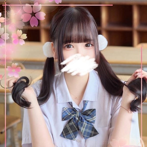 葉月 まこ