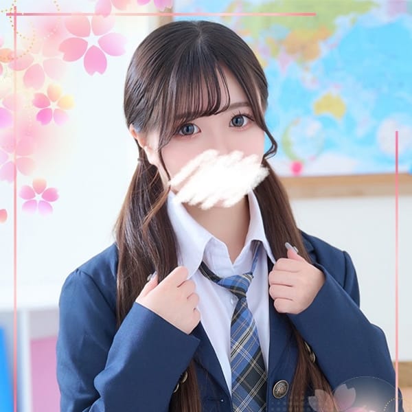 萌香 める
