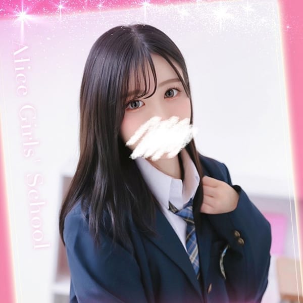 萌香 める