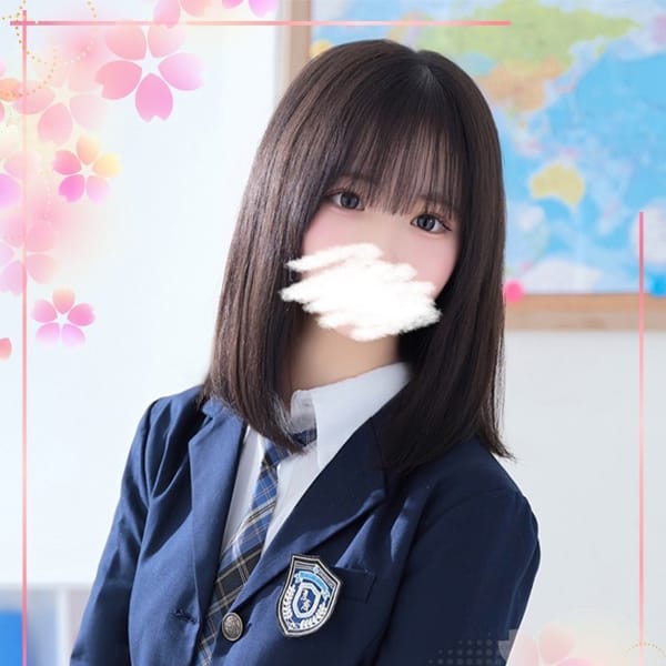 北条 すず
