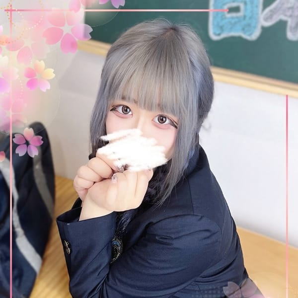 有村 しおり