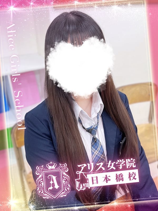 百合川 さく