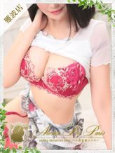 スミレ|Aroma De Paris(アロマ・デ・パリ)でおすすめの女の子