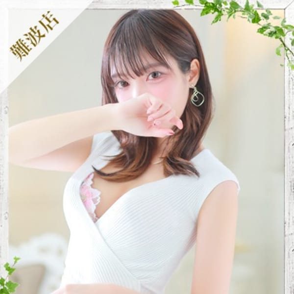 Aroma De Paris（アロマ・デ・パリ）の口コミ一覧