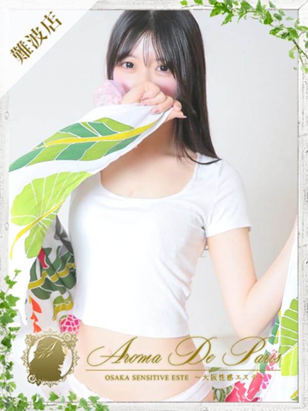ヒナ【神癒しスレンダー巨乳☆】