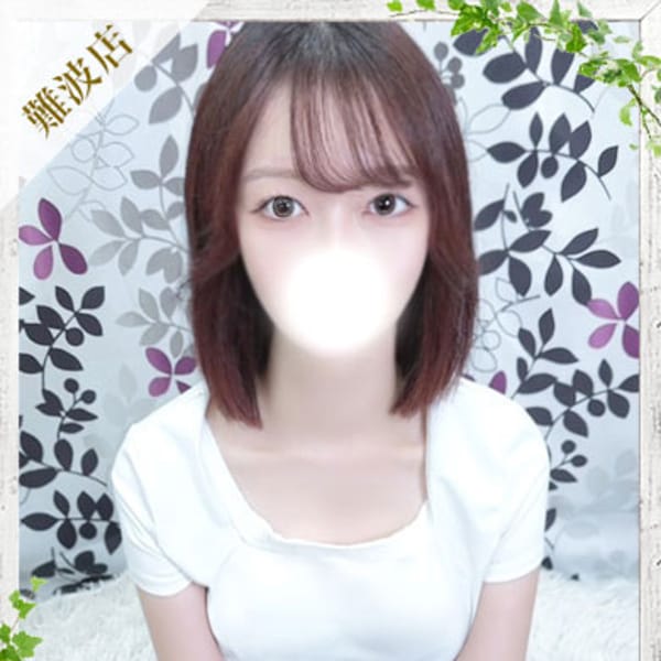 マリ