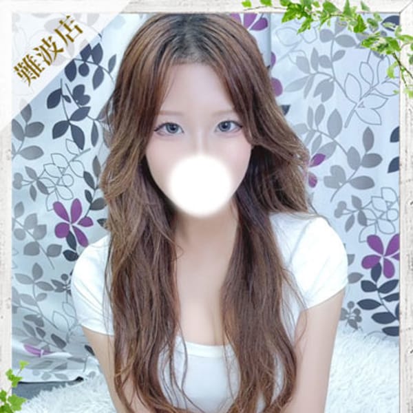 ハナ