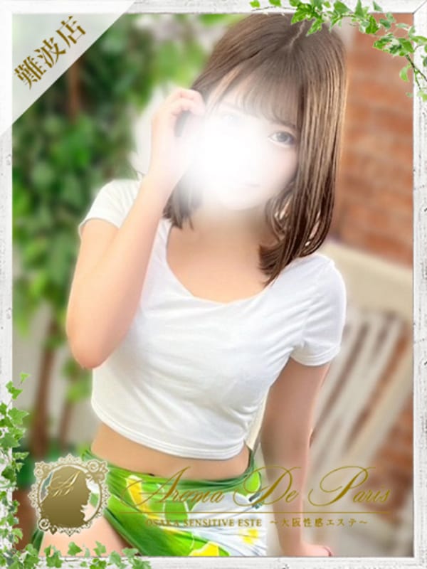 スズ