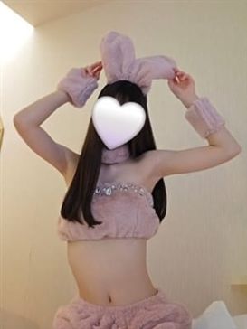 うるは☆新人2000円OFF