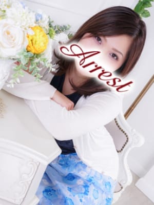 保奈美