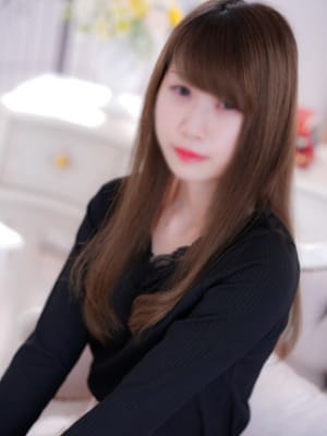 有