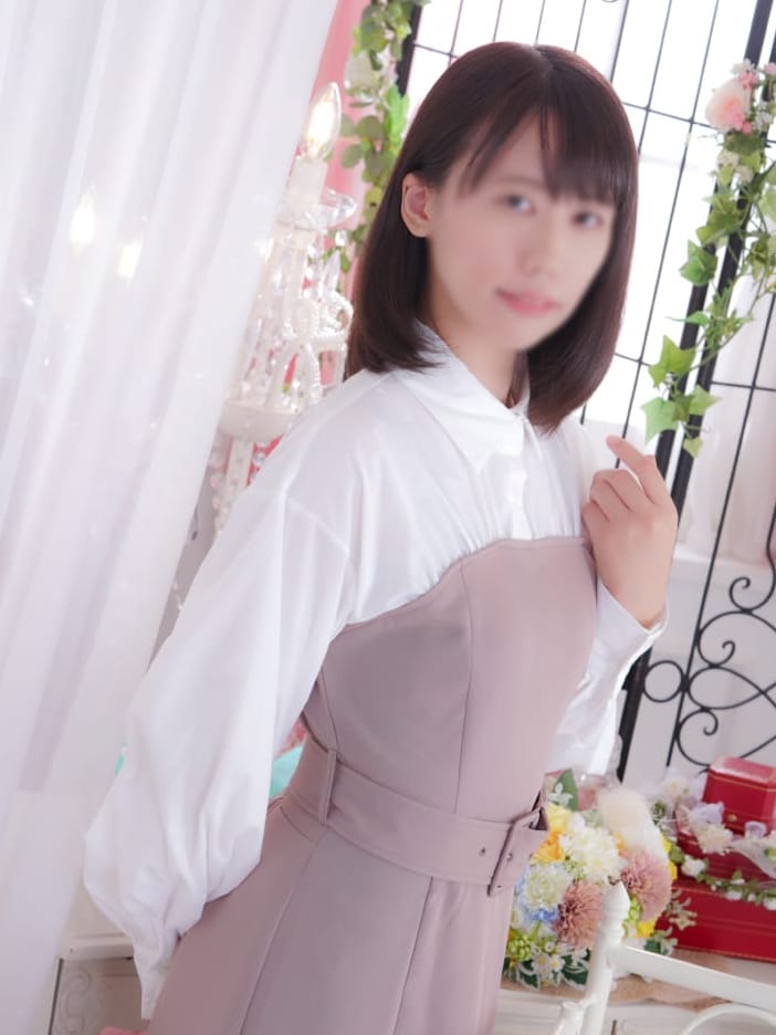 柚希