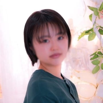 あすは
