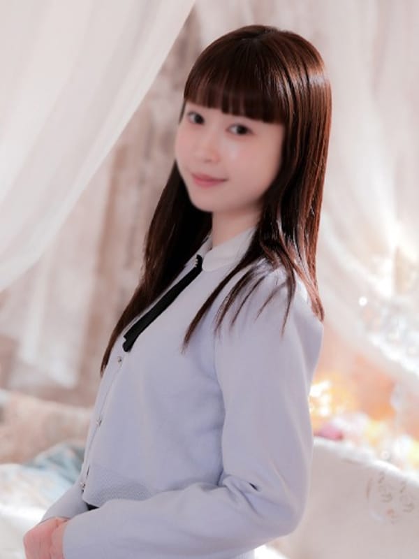 珠緒