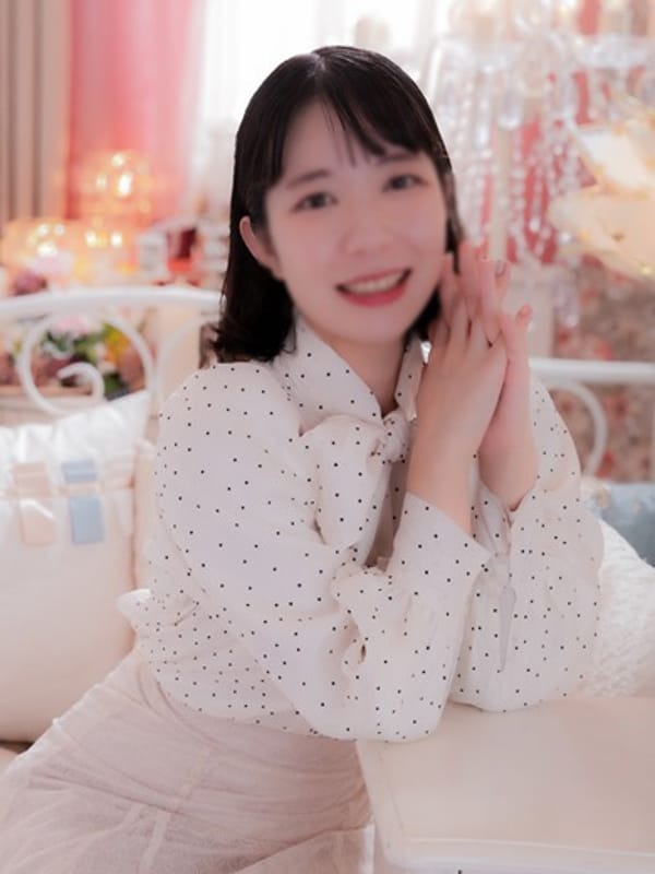 める