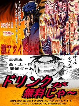 毎月激アツイベント!|厚木RUSHで評判の女の子