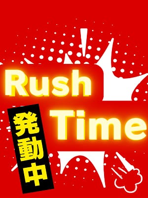 RushTime