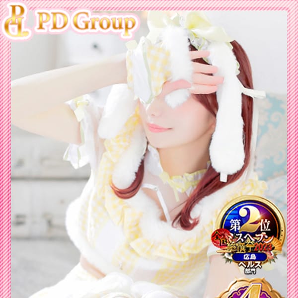 アイドルアバロン学園 - 広島市内ヘルス