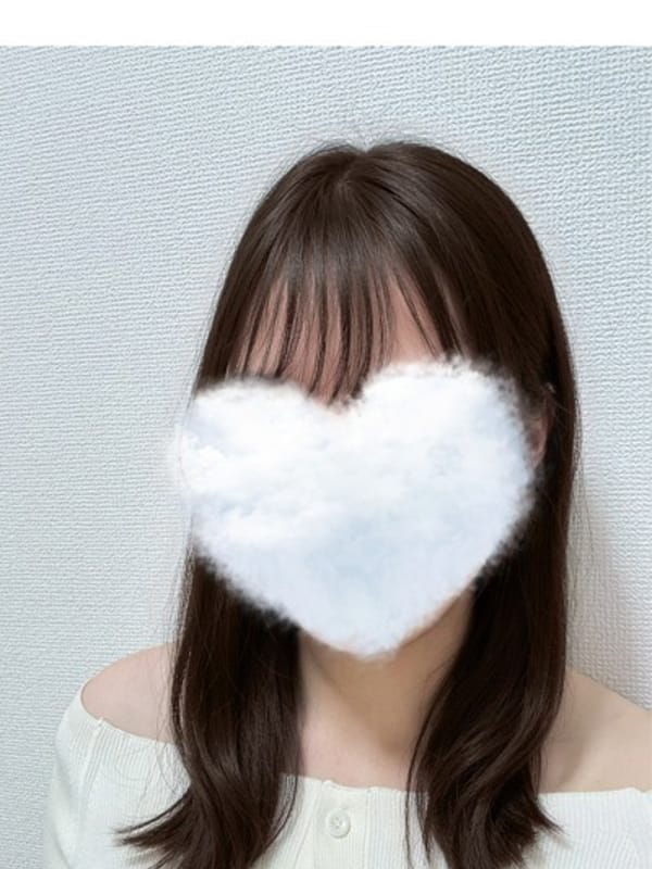 はるか
