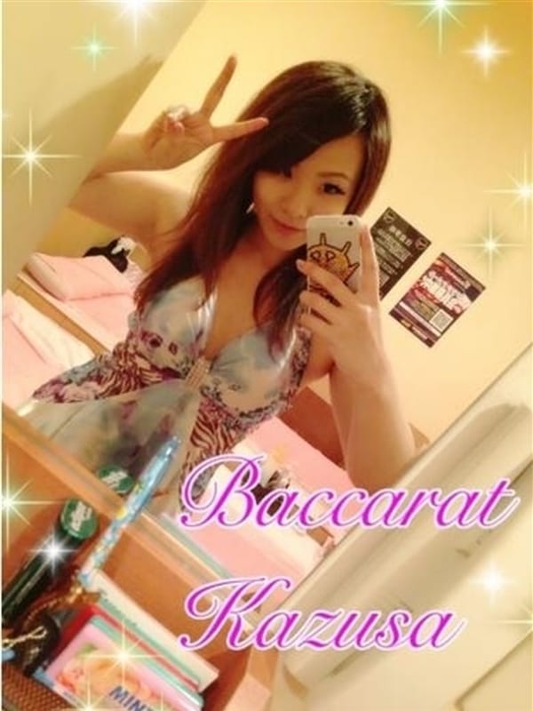 かずさ|メンズエステ バカラでおすすめの女の子