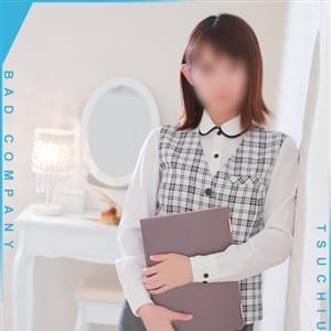 あんな