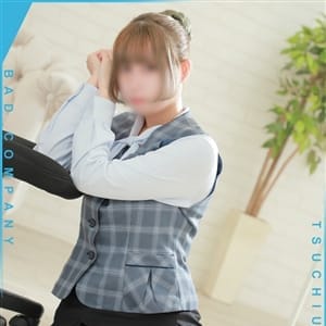 しょう