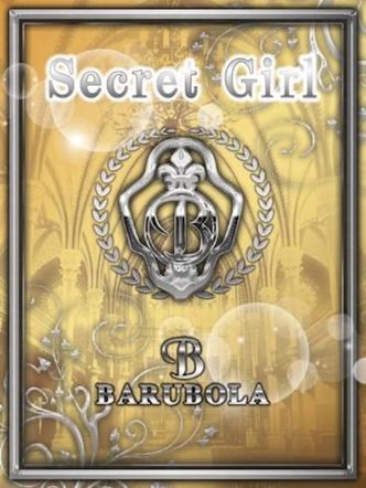 二宮めい|Barubolaでおすすめの女の子