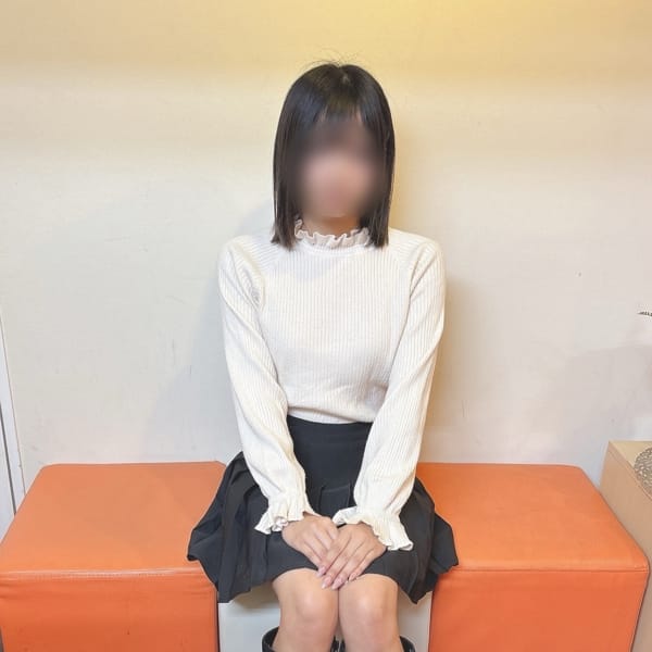 もな