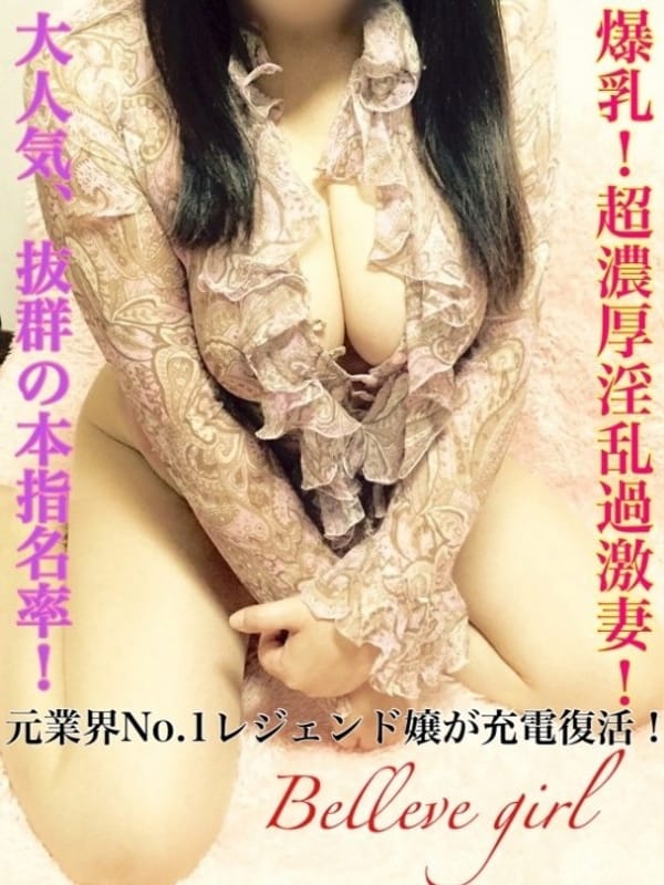 まりさん