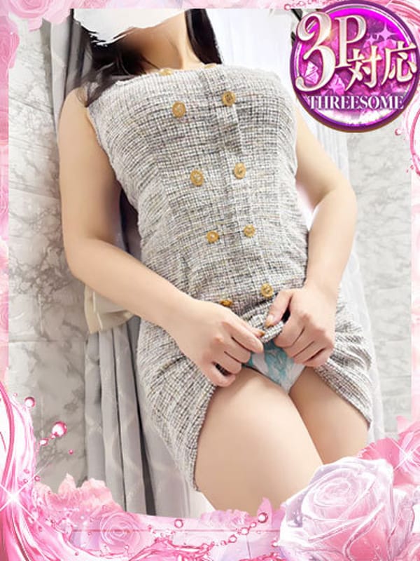 しいな