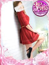 みその|VIVI(ヴィヴィ)でおすすめの女の子